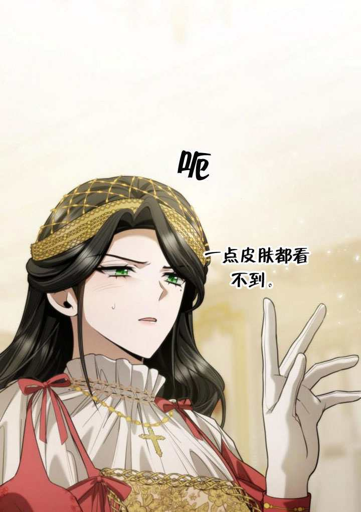 第255页