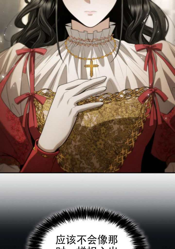第243页