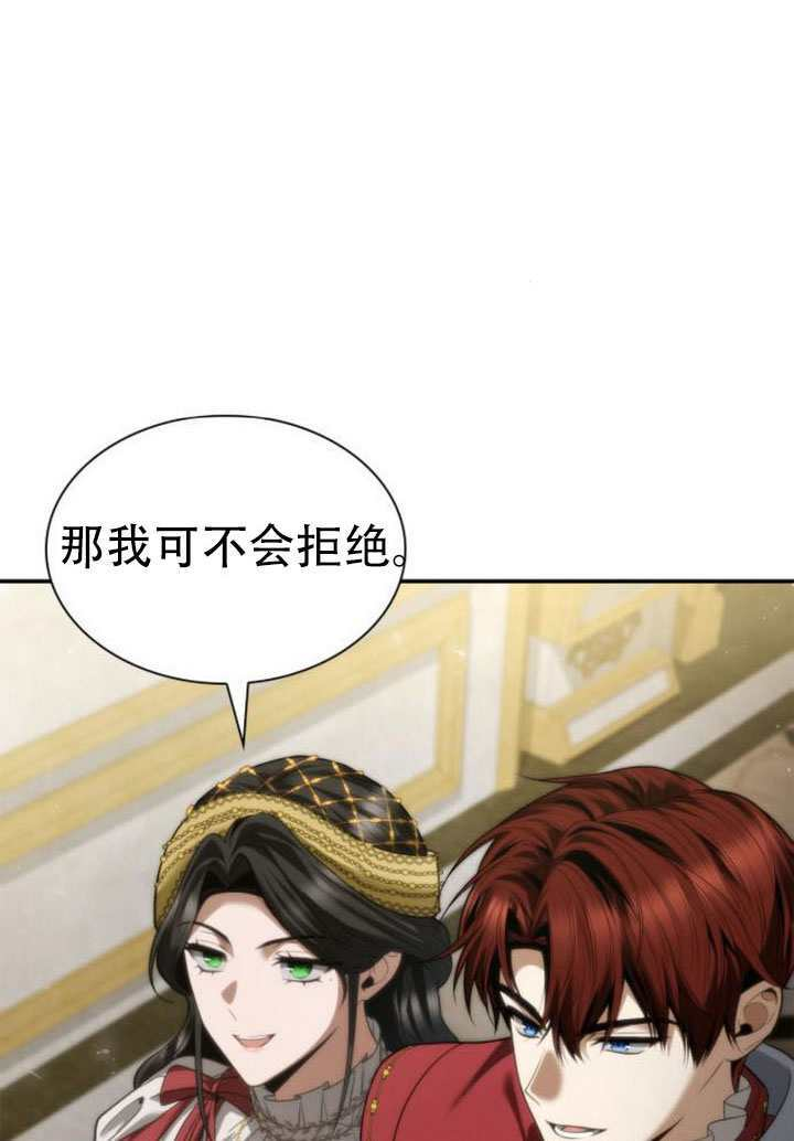 第396页