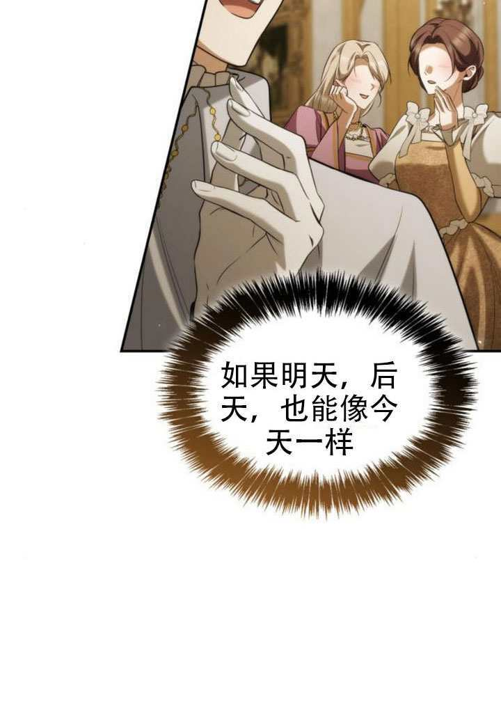 第312页