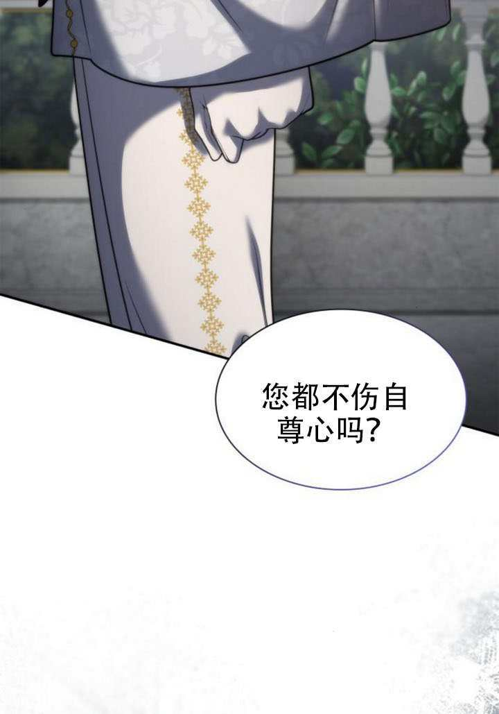 第363页