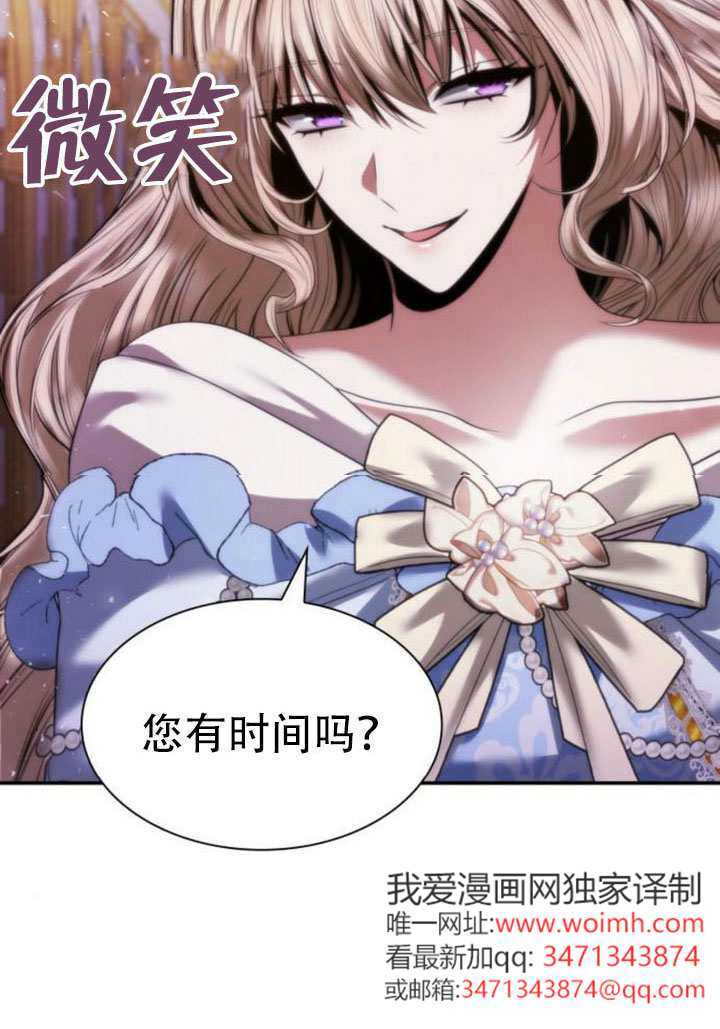 第333页