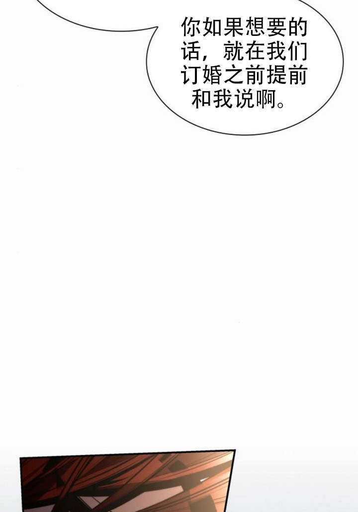 第303页