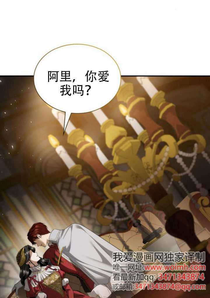 第441页