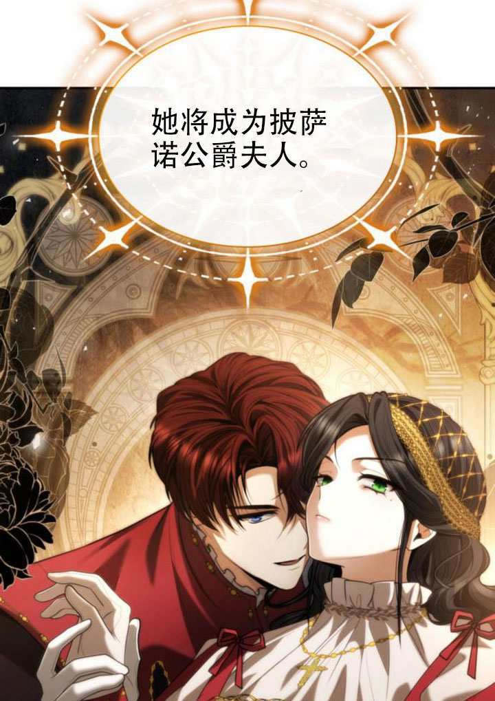 第246页