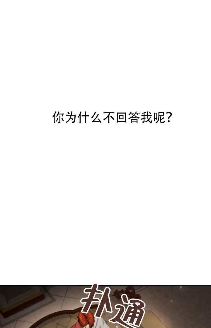 第414页