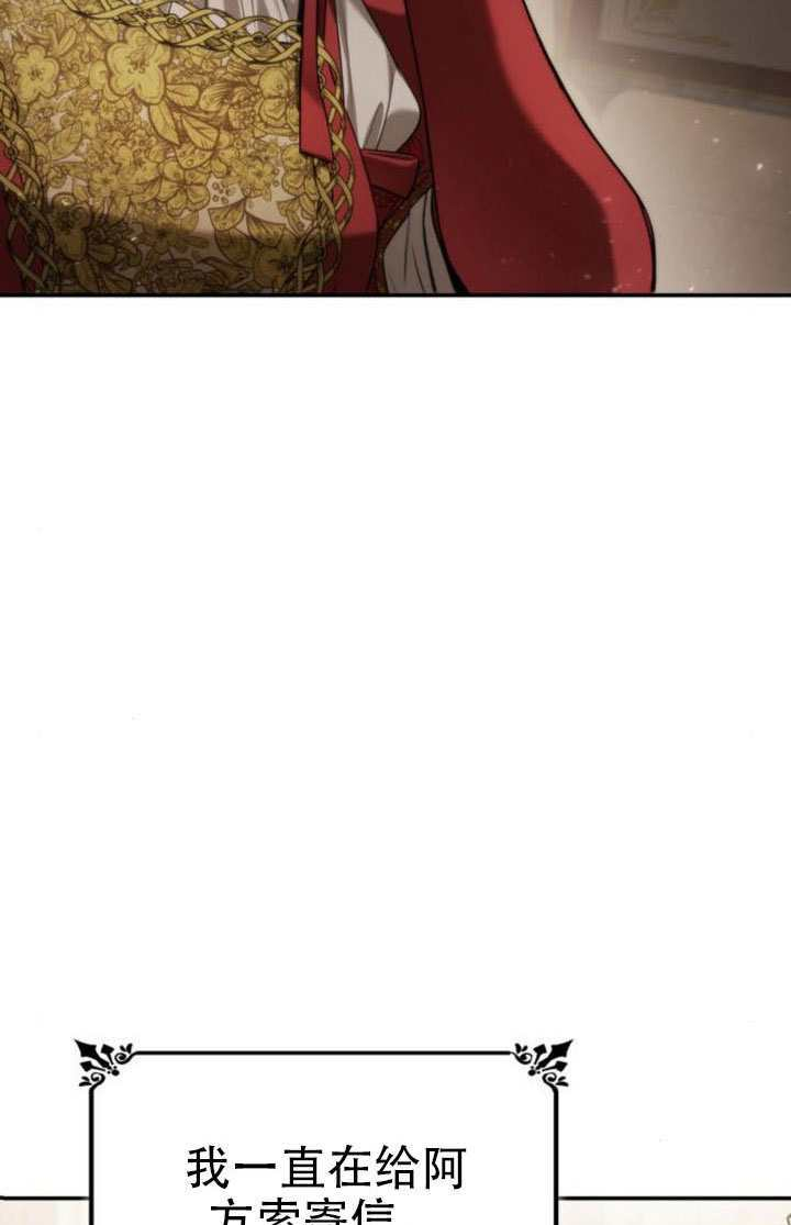 第384页