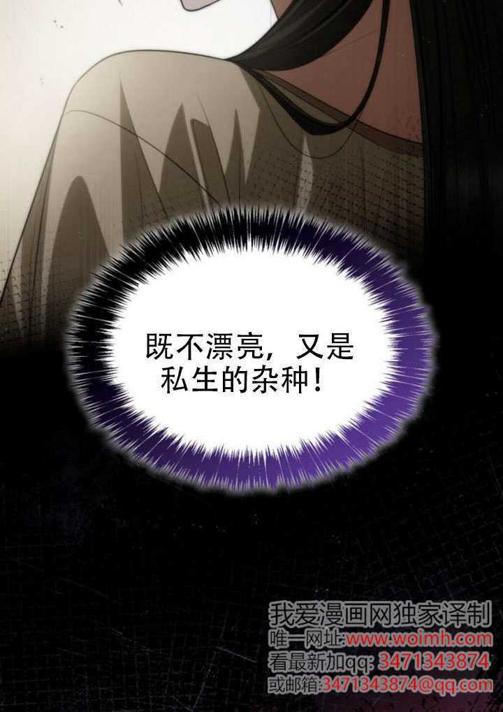 第267页