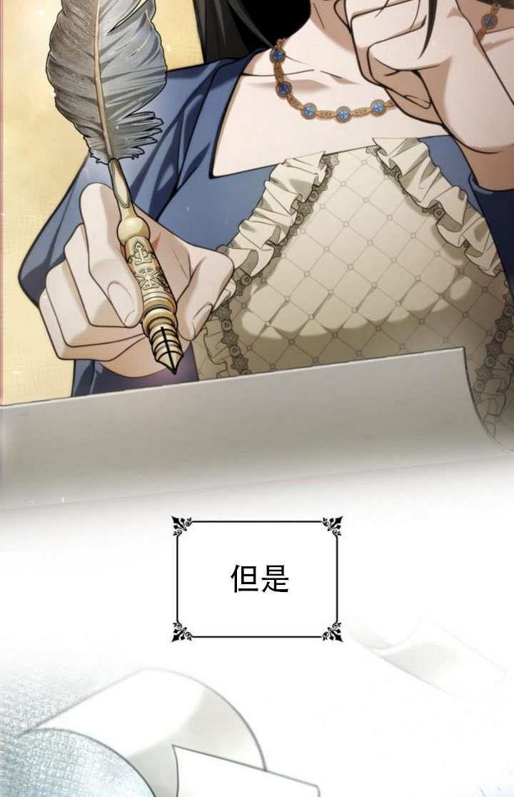 第390页