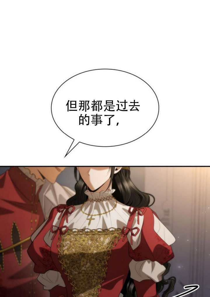 第237页