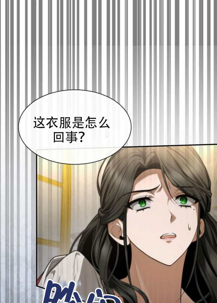 第354页