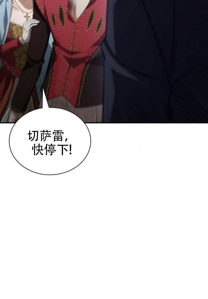 第240页