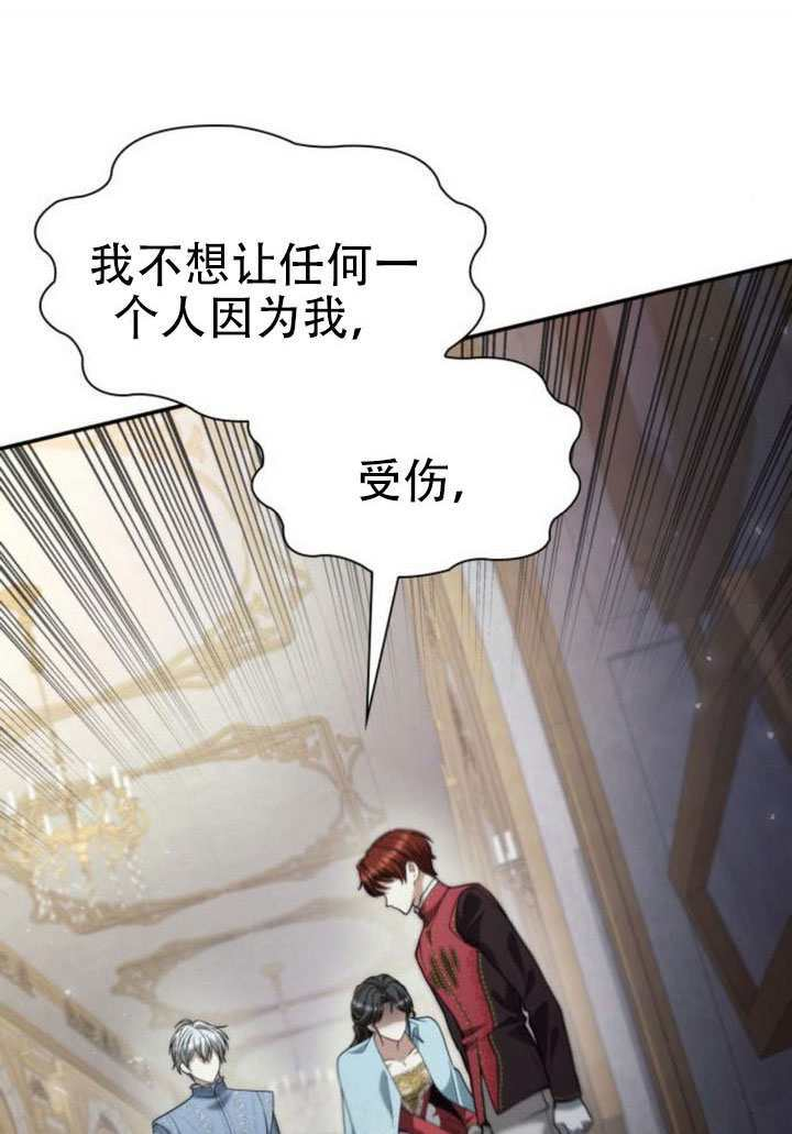 第291页