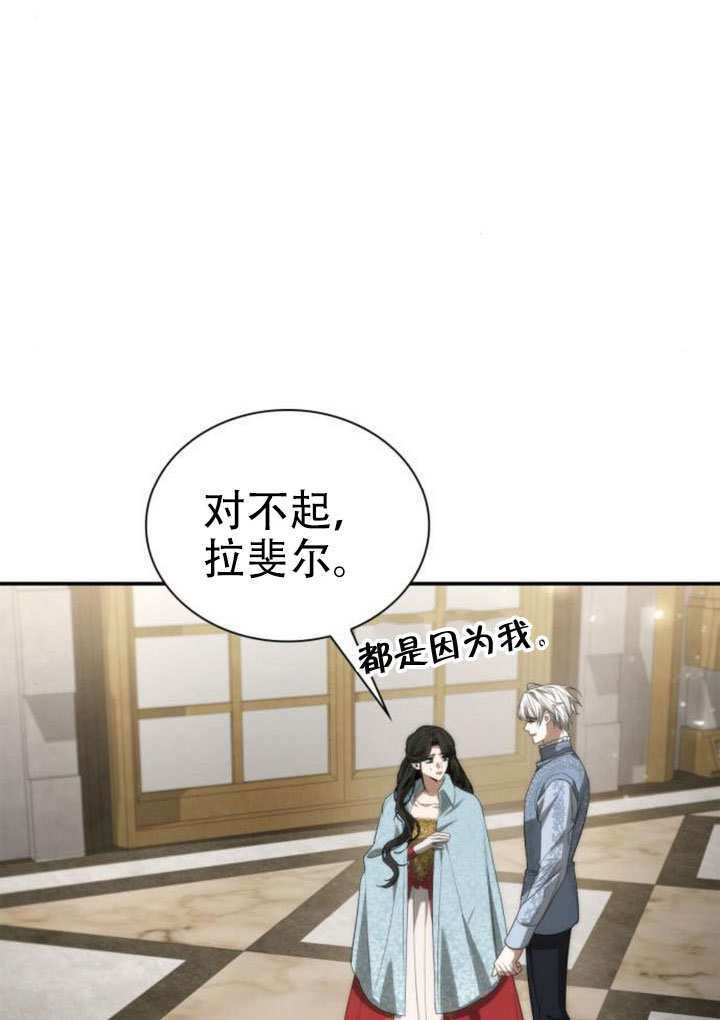 第345页