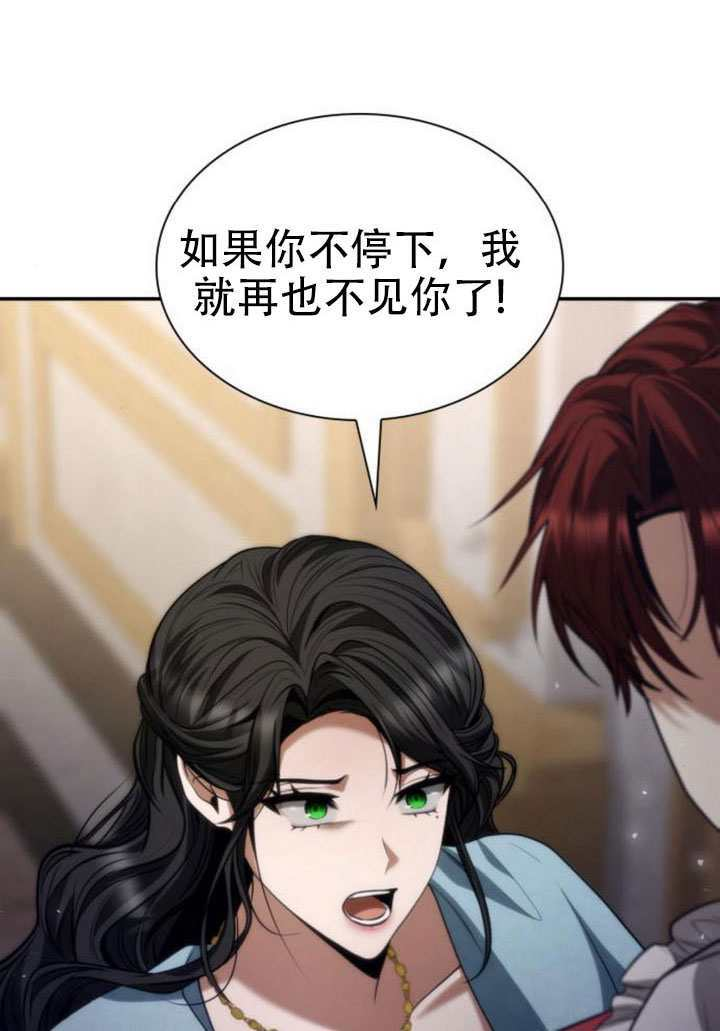 第243页