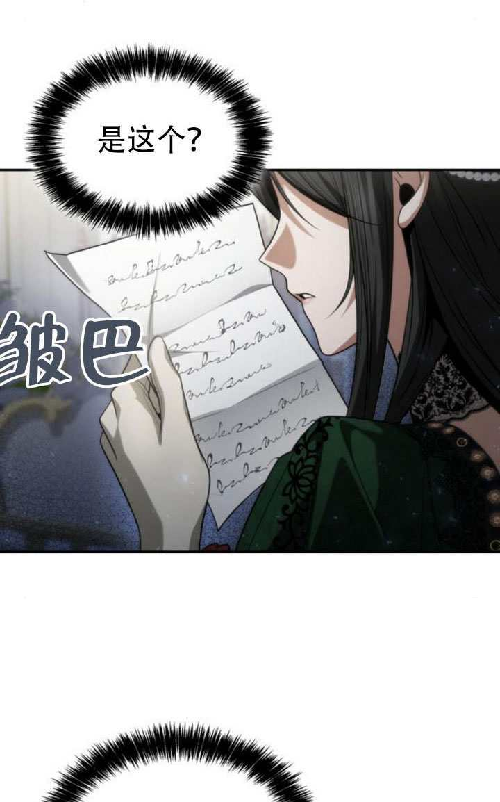 第405页