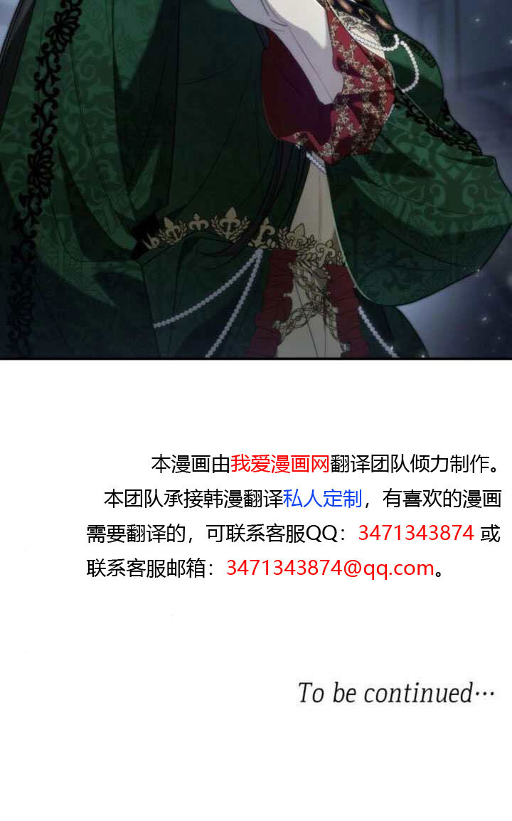 第447页
