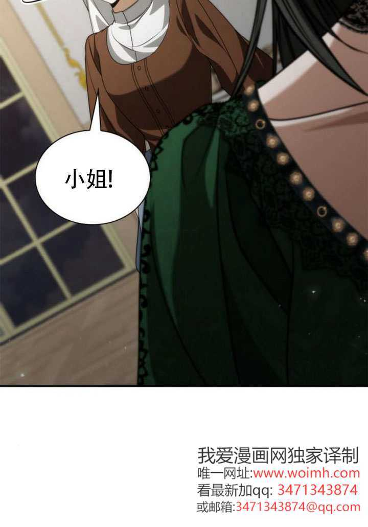 第273页