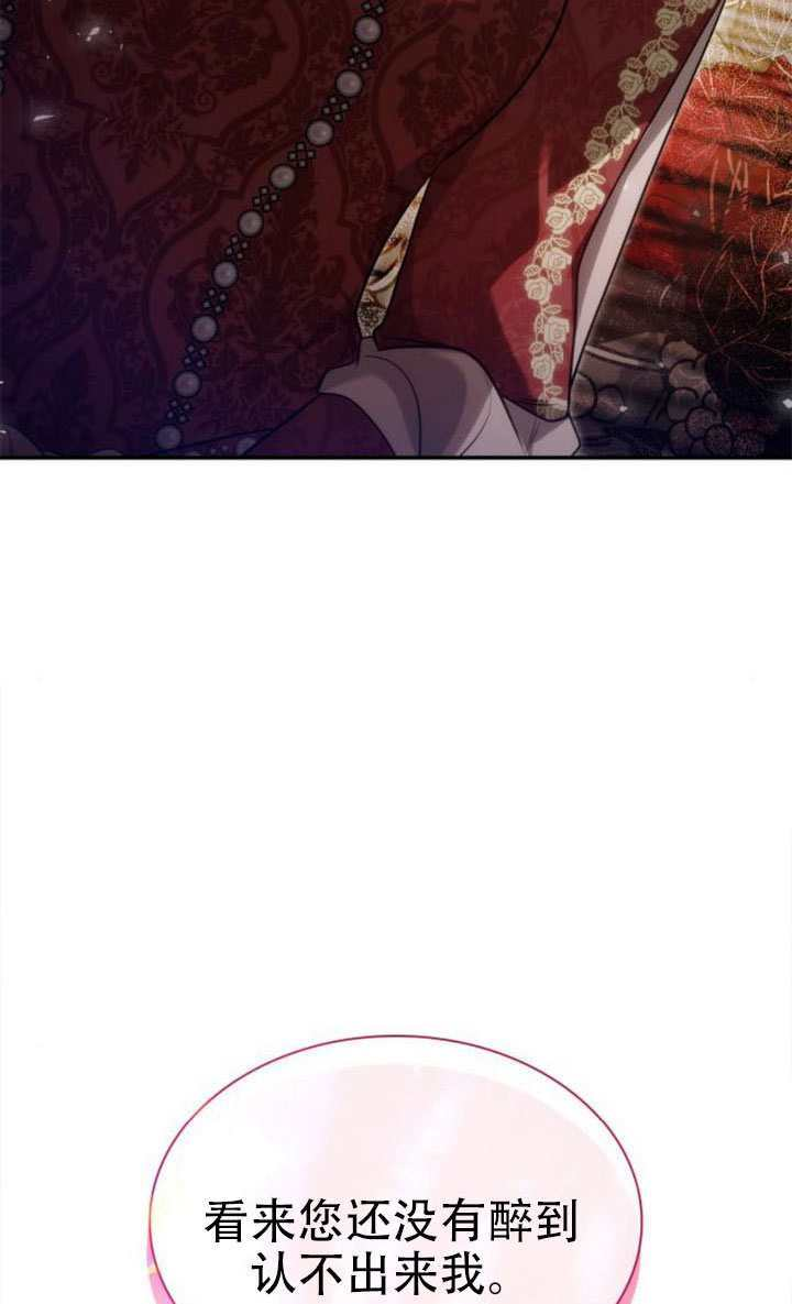 第519页