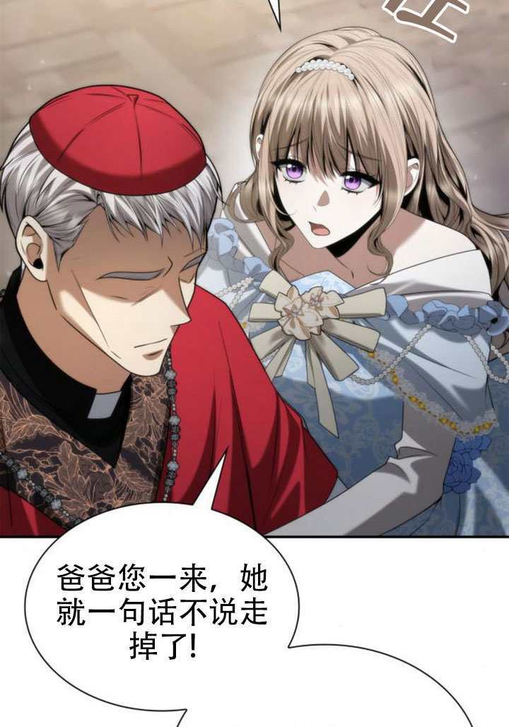 第312页