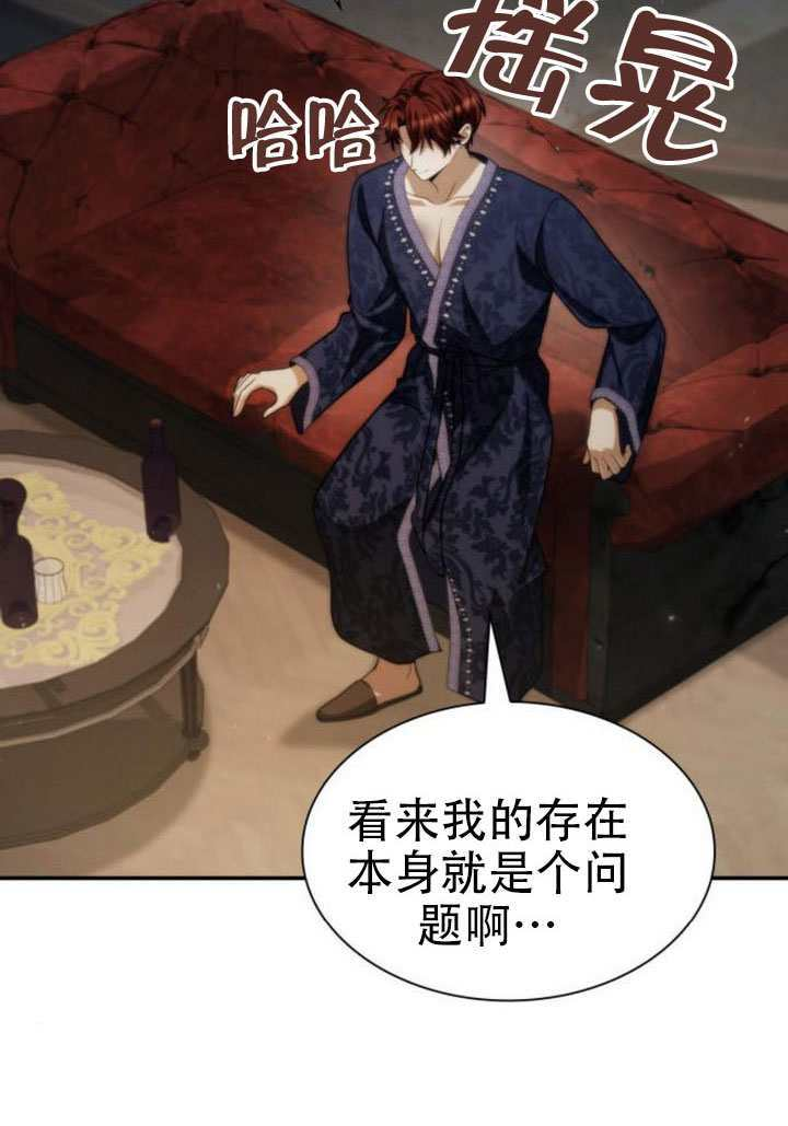 第387页