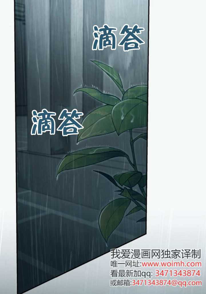 第354页