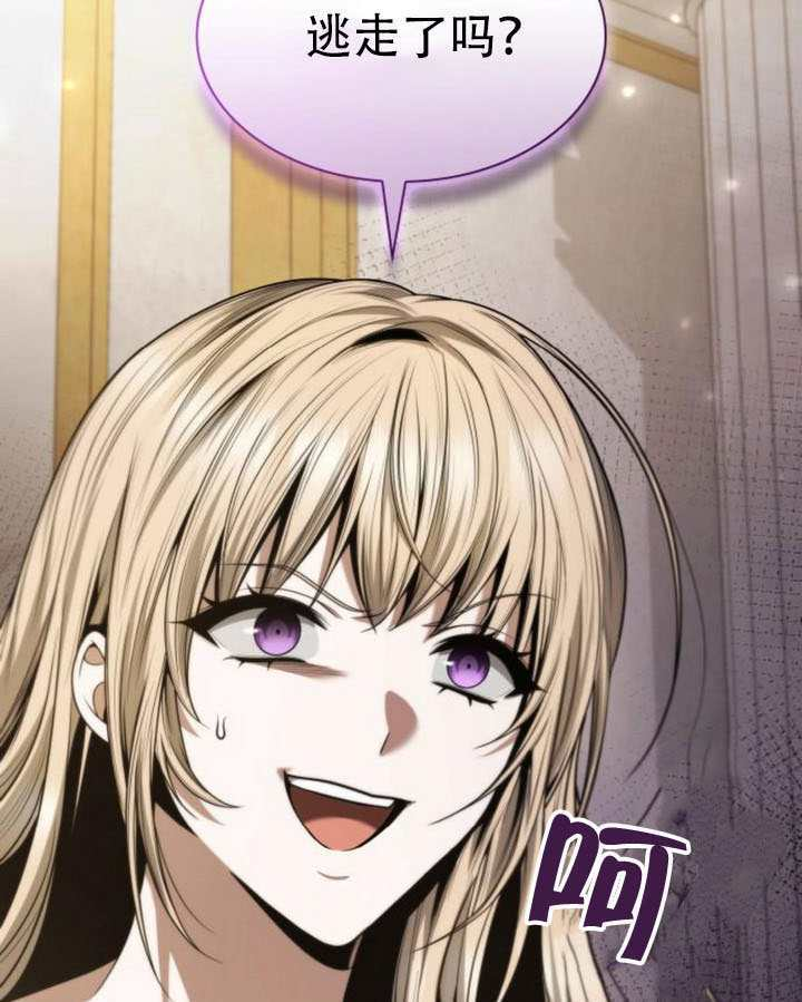 第486页