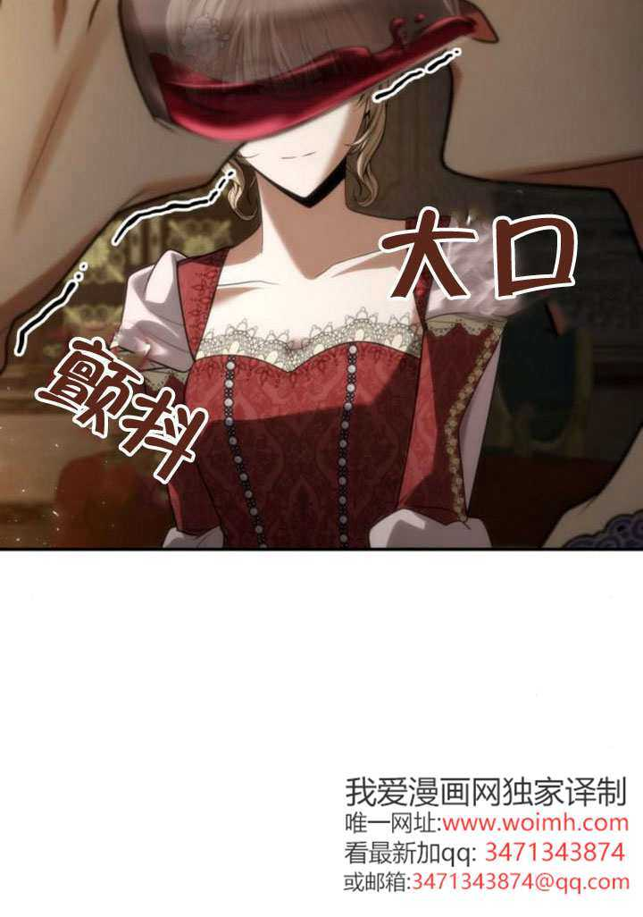 第237页