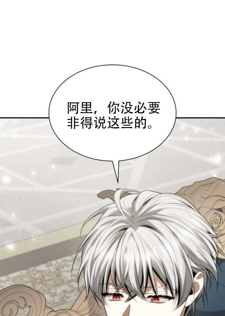 第402页