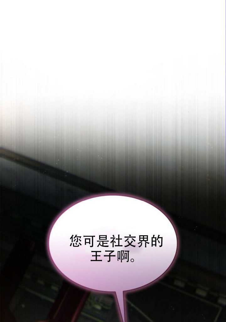 第258页