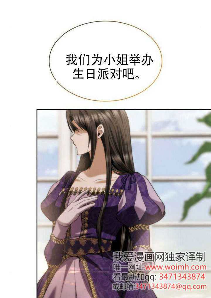 第372页