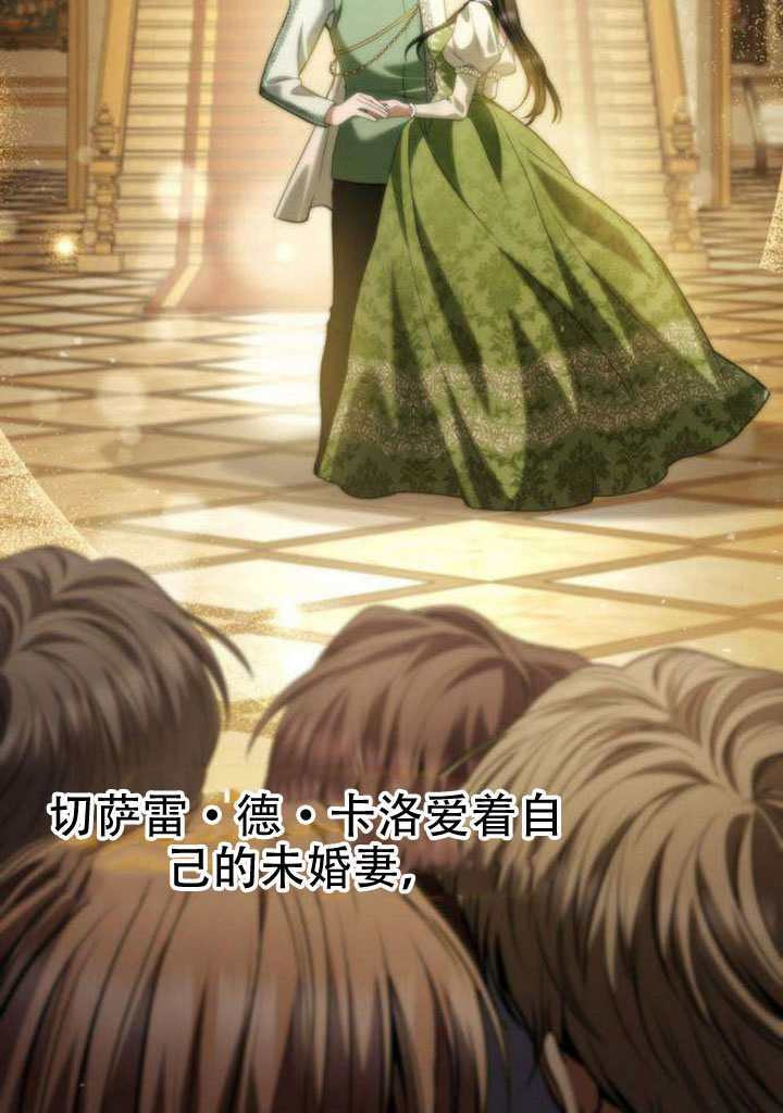 第399页