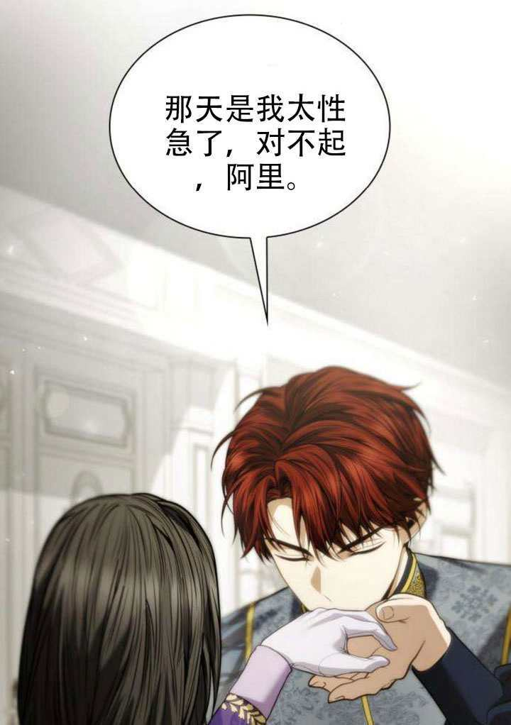 第234页