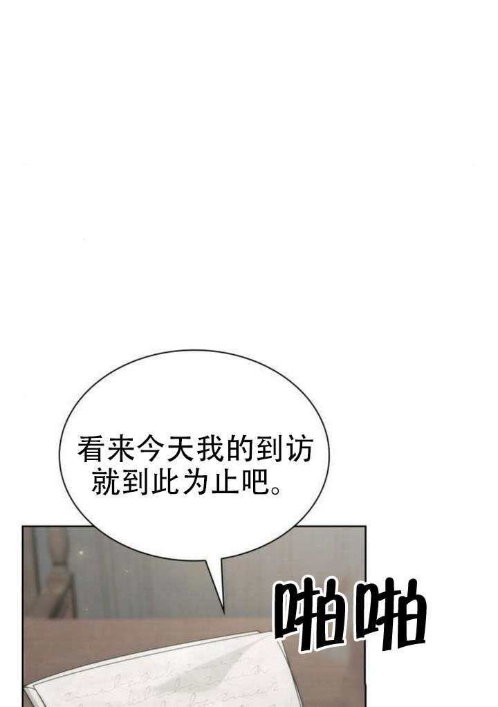 第264页