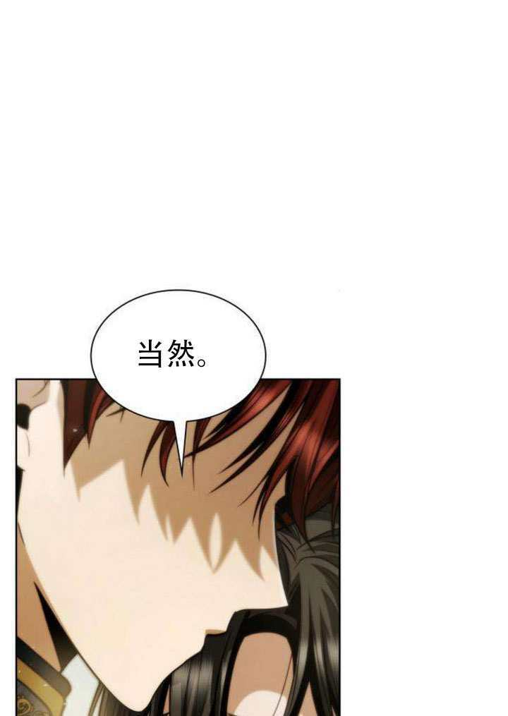 第360页