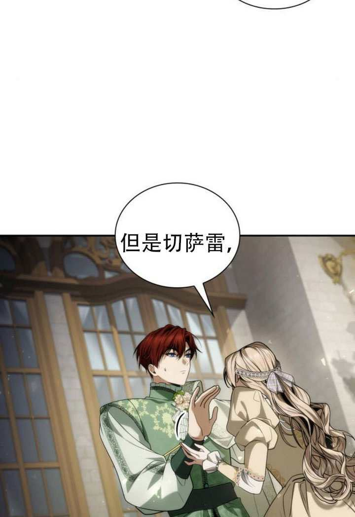 第297页