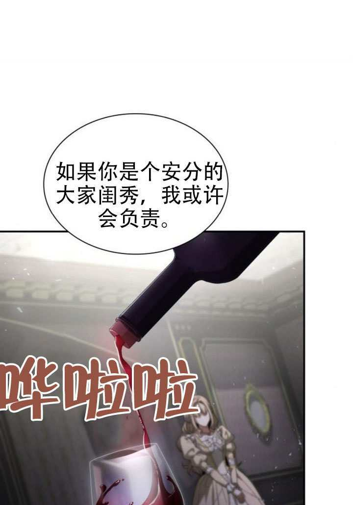 第447页