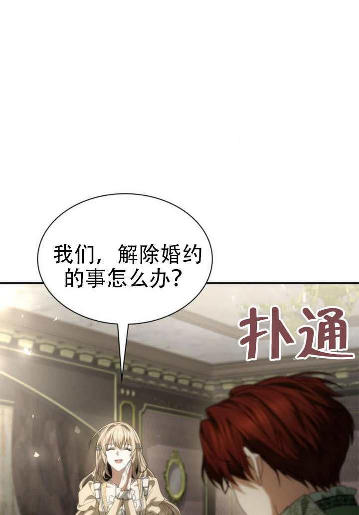 第423页