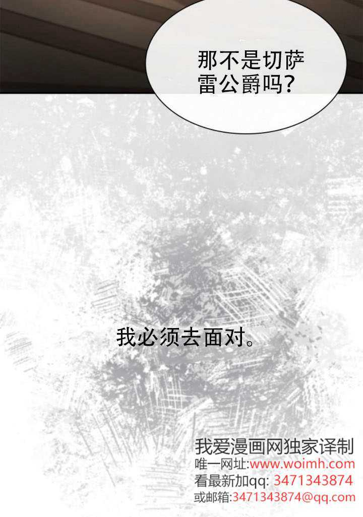 第207页