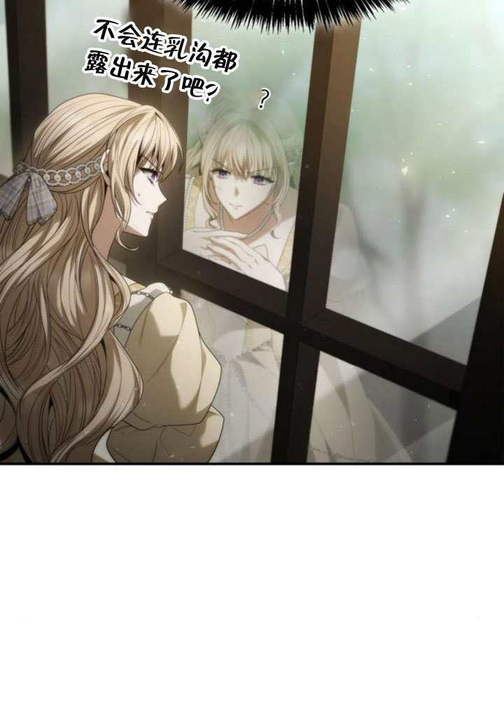 第408页