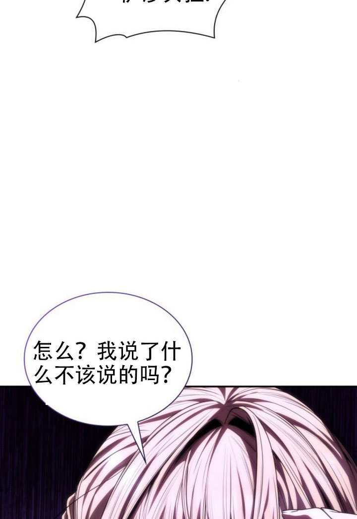 第306页
