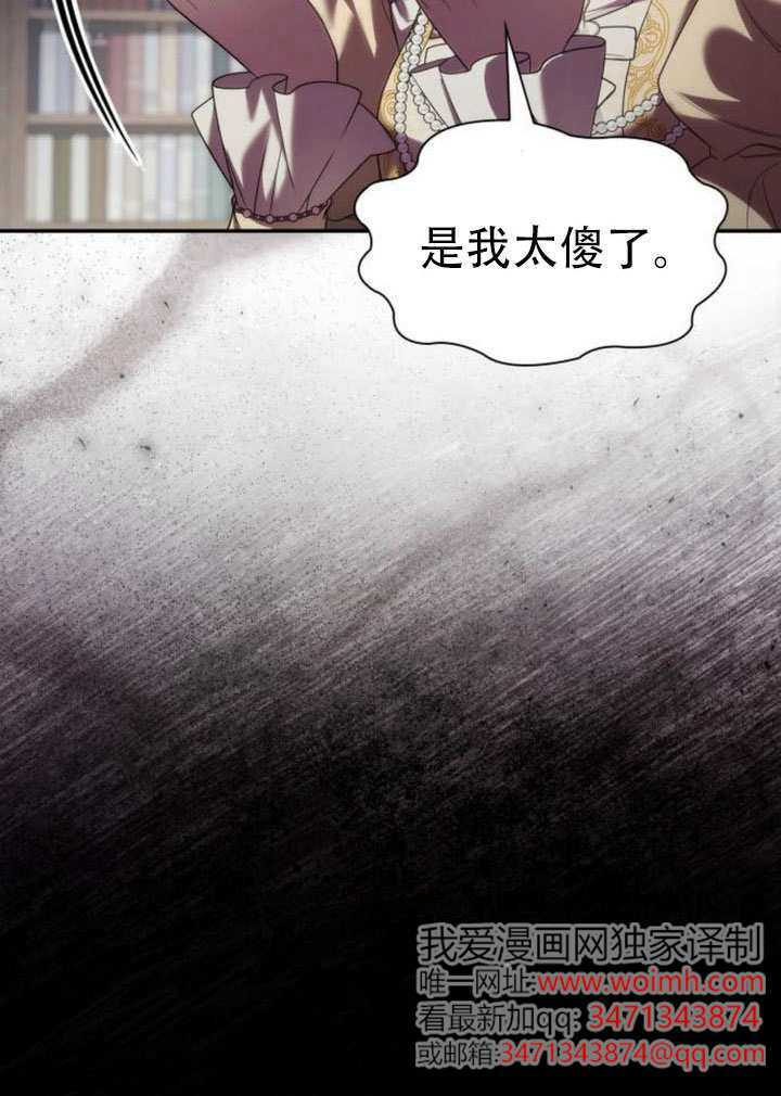 第282页