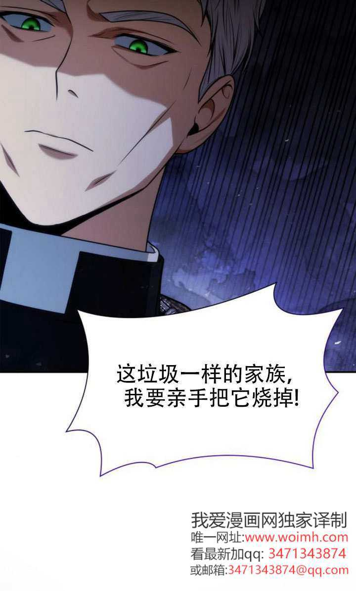 第393页