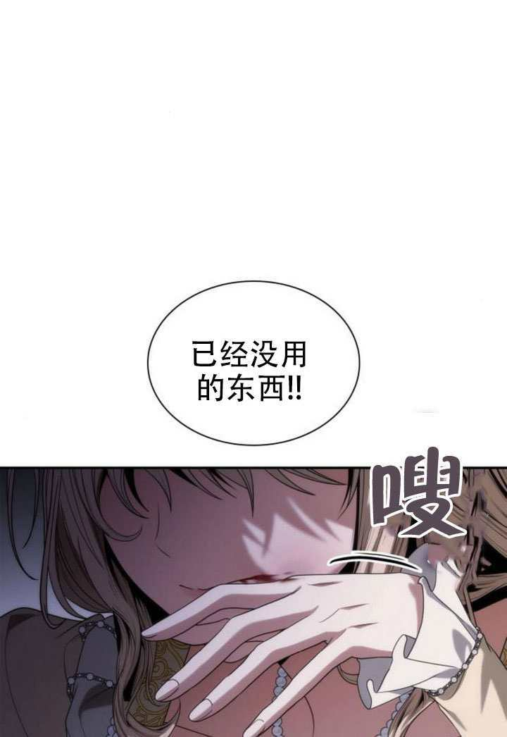 第330页