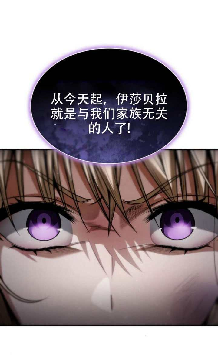 第384页