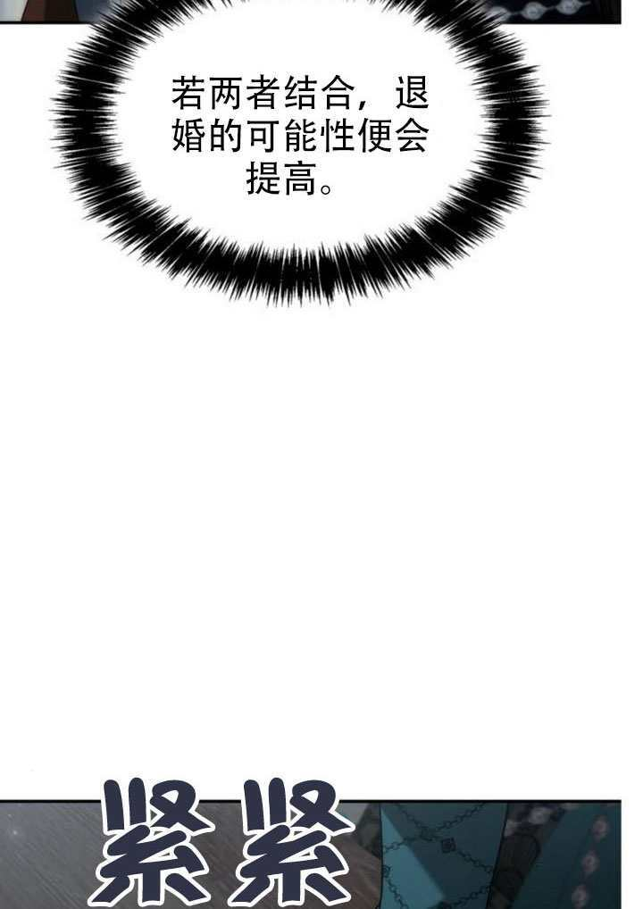 第255页