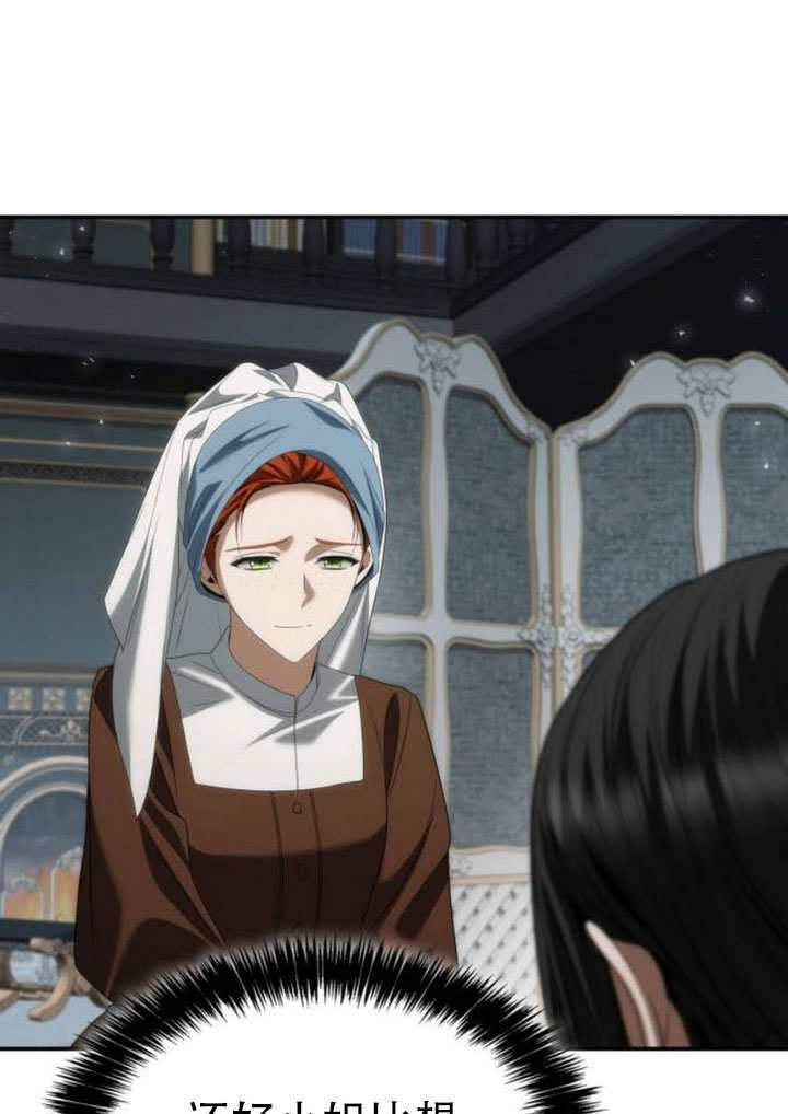 第291页