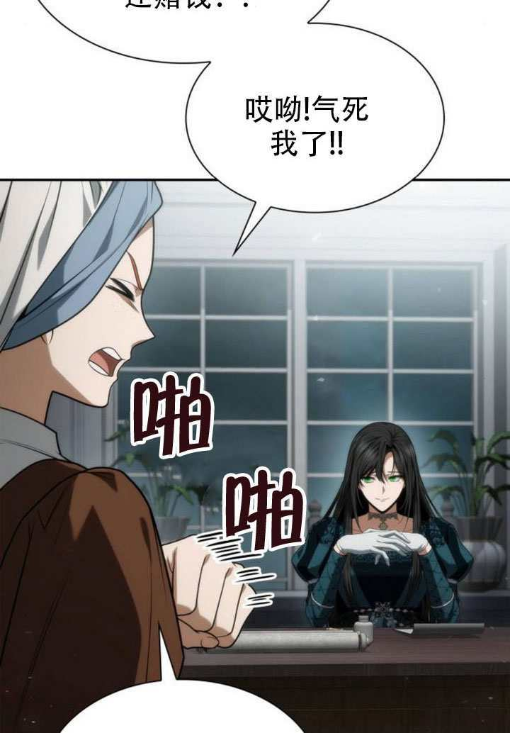 第204页