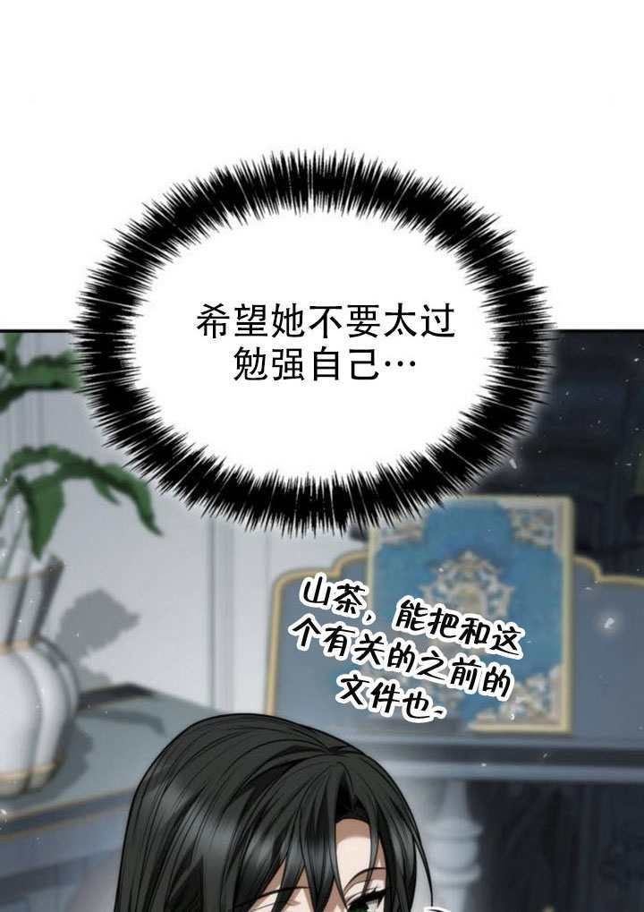 第297页