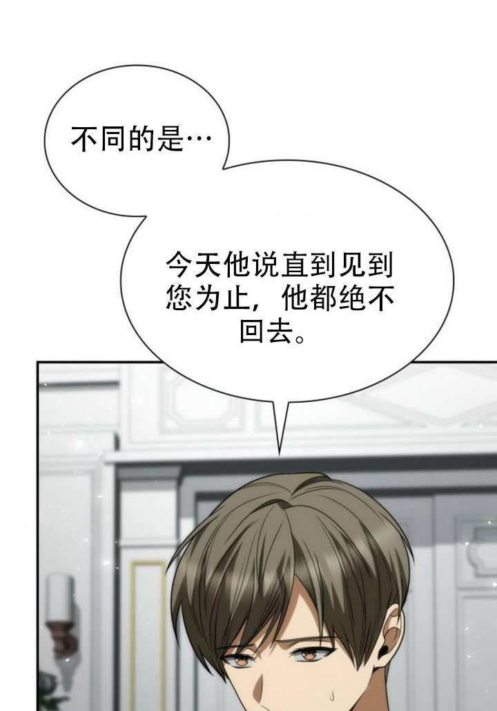 第342页